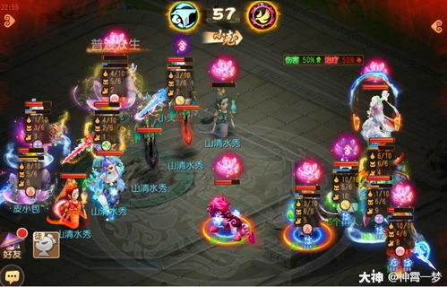 疾风吧勇夺魔域巅峰赛家族战夏季冠军，蝉联荣耀巅峰！