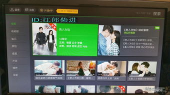 《解限机》XGP会员独享：免费专属装扮涂装大放送！