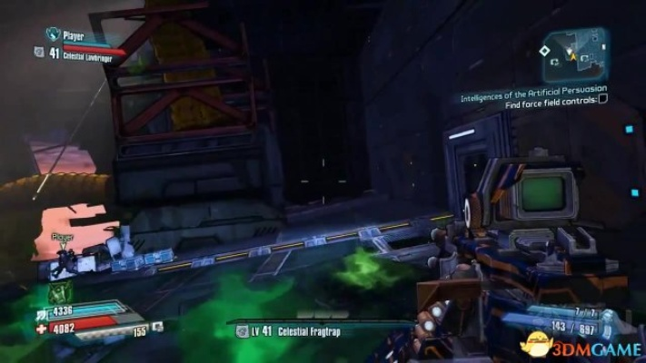 《无主之地4》音量控制攻略：轻松让小吵闹闭嘴！