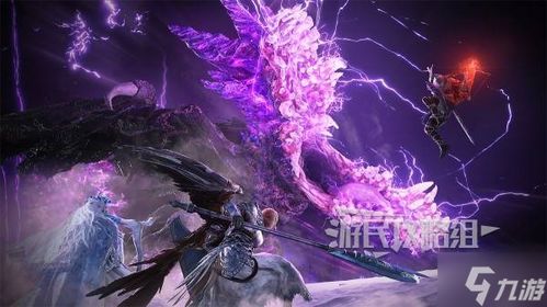 《艾尔登法环》新BOSS“永夜王”升级！全新慧心虫降临！