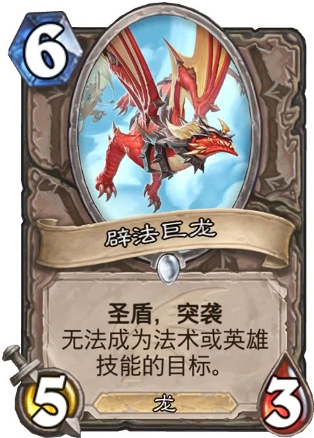 《艾尔登法环》新BOSS“永夜王”升级！全新慧心虫降临！