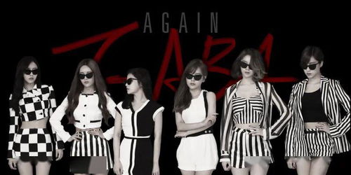 Lisa与PS5联动：韩流女神挑战游戏巅峰