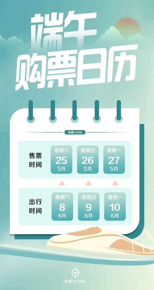 五年0息！日供99元，轻松把理想L6开回家