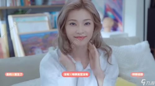 美女环绕！《完蛋！我被美女包围了！2》角色PV大揭秘