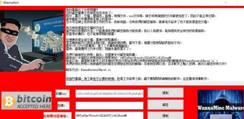 联发科台积电年薪大揭秘：年薪431万与339万差距惊人！