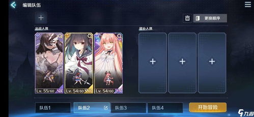 超自然莉莉角色强度解析，揭秘行动组新秀实力！