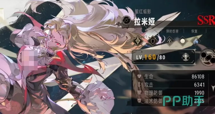 银与绯克莱夫角色强度解析：深度评测揭秘