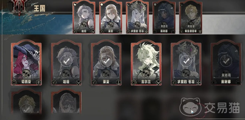 银绯奥古斯丁角色深度解析：抽卡必看攻略！