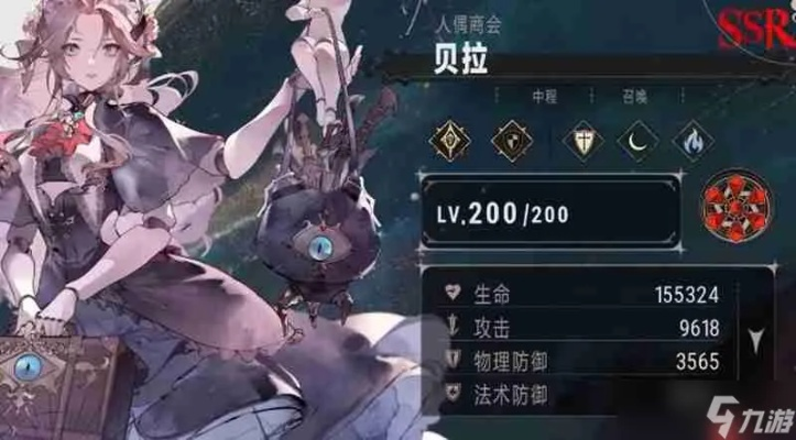 银与绯切西亚：角色深度解析，值得入手的强力角色？