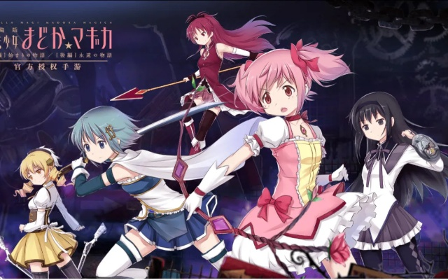 《魔法少女小圆手游》圆哆啦前期主线攻略：高效配队技巧揭秘