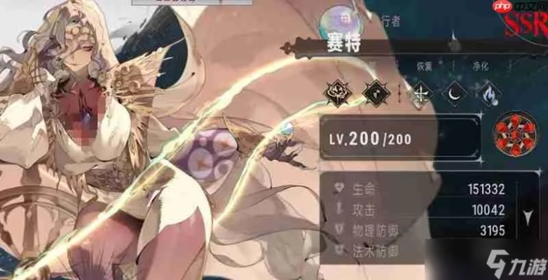 银绯西奥法纳角色深度解析：揭秘游戏中的神秘英雄