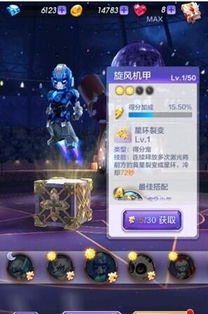 银与绯伊戈德拉希尔角色深度解析：实力测评揭秘