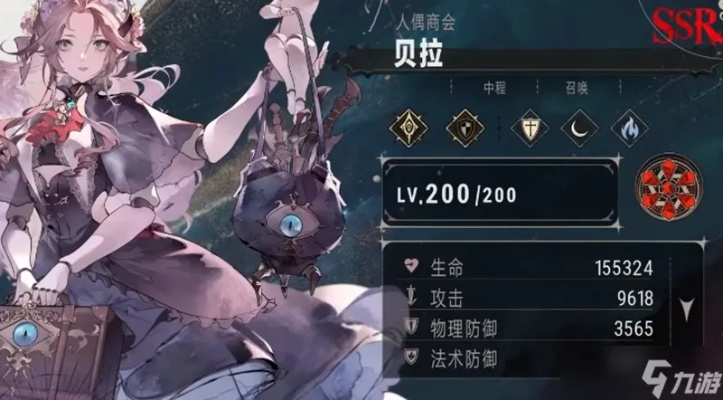 银与绯莱夏角色深度解析：揭秘游戏中的神秘英雄