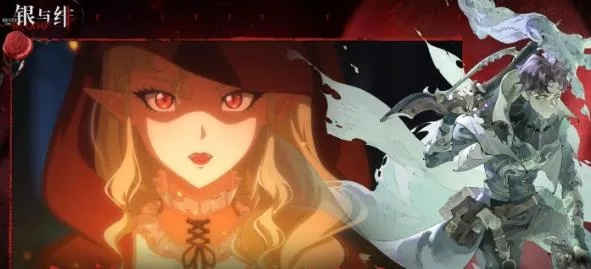 《银与绯归乡哈缇强度解析：实战力揭秘》