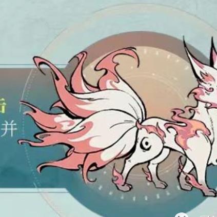 《寻道大千2025》32服大合服！独家爆料，不容错过！