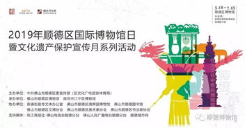 《2025三角洲行动7月1日独家密码揭秘》