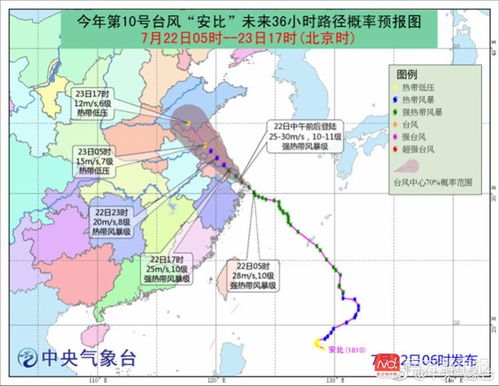 三角洲S5海岛地图撤离点攻略：风暴眼撤离点位全解析