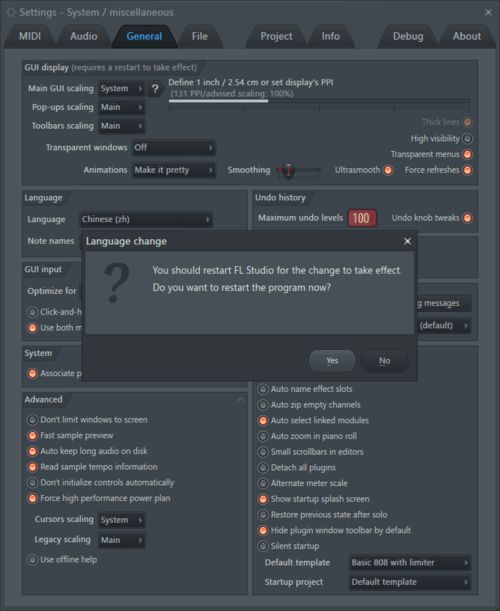 《Ratatan支持中文？揭秘游戏语言支持详情》