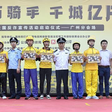 《情感反诈模拟器》解锁“重新出发”结局攻略揭秘！