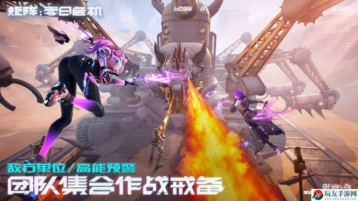 《矩阵零日危机：揭秘沉浸式策略冒险之旅》