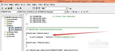 《Noobs Are Coming多语言支持！游戏语言一览》