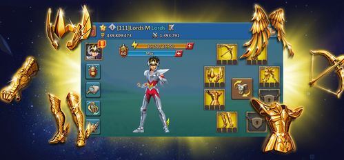 《星裂纪元》游戏售价揭秘：性价比之选，不容错过！