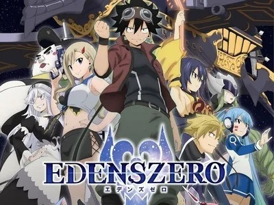 《伊甸星原》Steam游戏名揭秘：探寻神秘宇宙起源