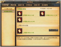 《解限机公测倒计时！揭秘公测时间表》