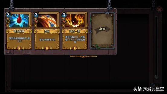 《卡战奇谋：深度策略，独家特色揭秘》