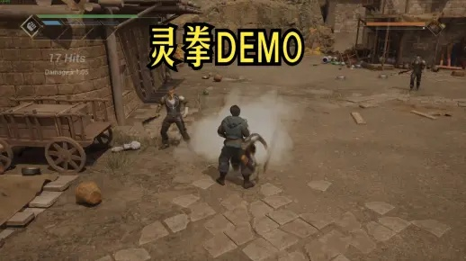 《灵拳游戏语言支持揭秘：中文版是否在列？》