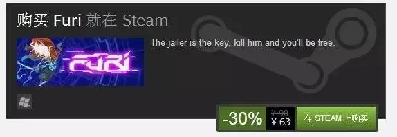 《灵拳Steam售价揭秘：发售价格大曝光！》