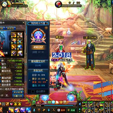 《不朽三选一，开心大碰撞礼包攻略：如何抉择？》