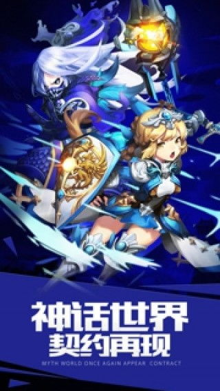 《斗罗大陆诛邪传说：深度解析战斗系统，畅快战斗体验揭秘》