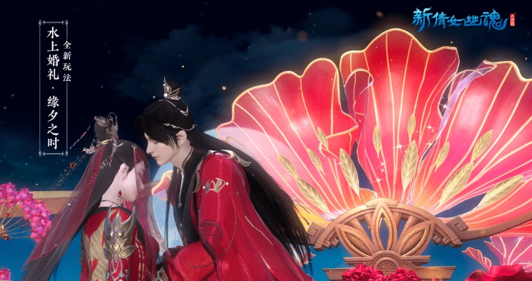 神思之战第二赛季震撼开启！心王新装点翠涛亮相，春日宴圣绣惊艳登场！