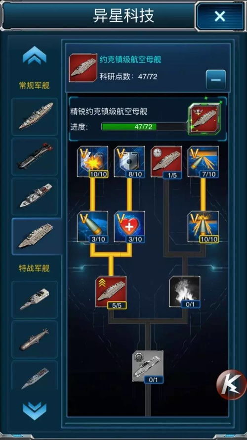 《碳碳岛》不删档狂欢！心悦俱乐部下载即抢京东卡，海量游戏道具等你来拿！