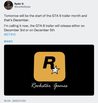 《GTA6》全球宣发大幕将启，R星招聘狂潮来袭！