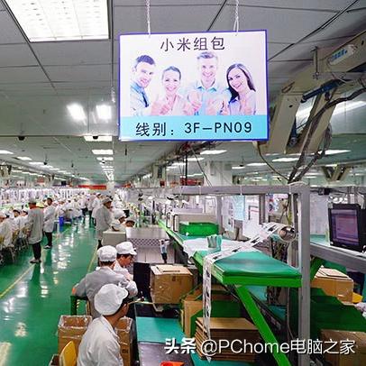 小米汽车二期工厂急招工！YU7产能大增，抢鲜加入！