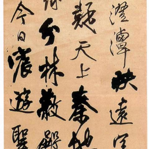 《明末新消息大揭秘！完蛋美女2领衔150+新游盛宴》