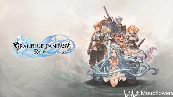 《Granblue Fantasy: Relink》销量突破200万！全球玩家热捧！