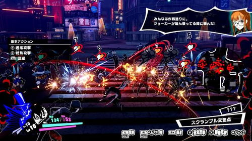 《神罪降临》7月17日发售倒计时！中文配音试玩版抢先体验，揭秘科幻悬疑之谜！