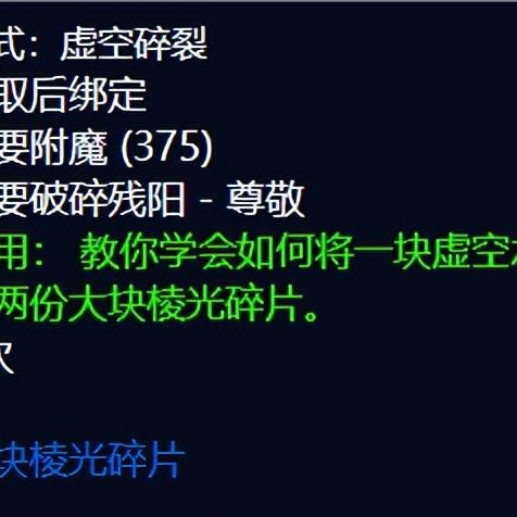 《魔兽大作战》PC版：上线不足一年竟遭“腰斩”，揭秘背后原因