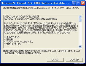 微软裁员波及9000人！《永野之森》等热门游戏宣布取消