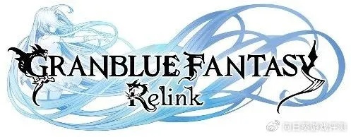 《Granblue Fantasy: Relink》销量突破200万，全球玩家狂欢！