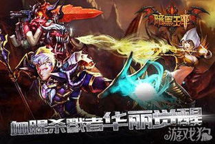 《2025超自然PVP霸主排行：最强角色揭秘》