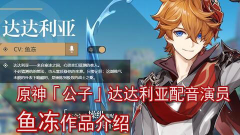 《神罪降临》7月17日发售！中文配音AVG试玩版抢先体验