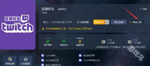 《解限机》7月2日公测大礼：机兵免费送，个性化捏脸任你玩