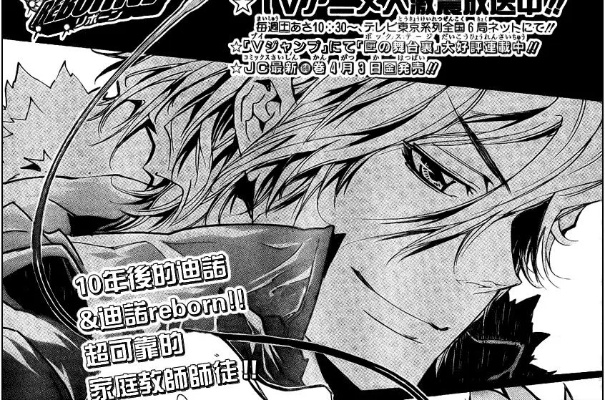 《恐龙小当家攻略秘籍：迪诺百解全解析》