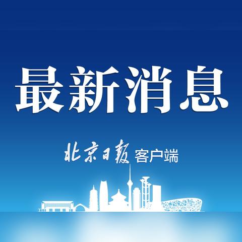解限机官网2025最新入口地址速查