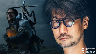 《死亡搁浅2》发售在即，小岛秀夫喜泪交织：制作从未停歇