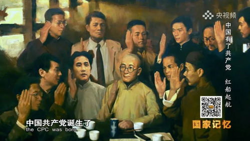 《寻道大千2025》32服大合服！独家揭秘合服背后真相